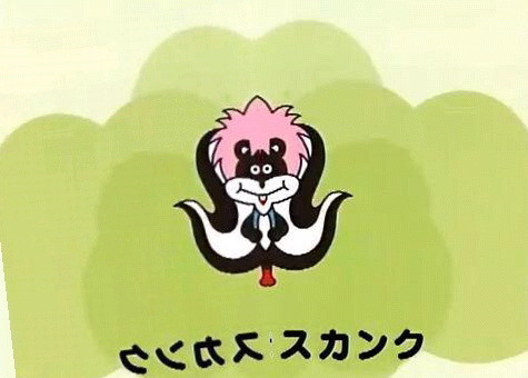 ガラケーの顔認証機能が酷い件 いってきまスカンク サスライb さんのイラスト ニコニコ静画 イラスト