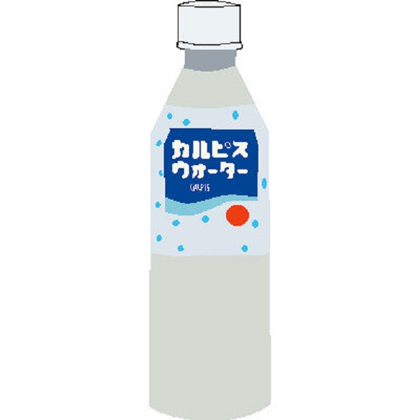 マウスとペイントでカルピスらしきもの ジャングル炒飯 さんのイラスト ニコニコ静画 イラスト