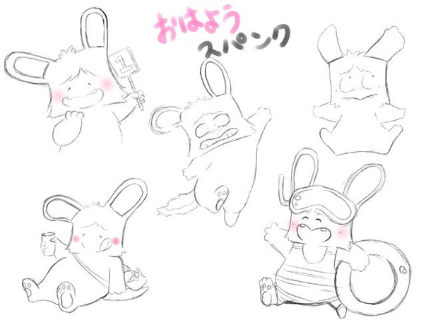 おはようスパンク ジル さんのイラスト ニコニコ静画 イラスト