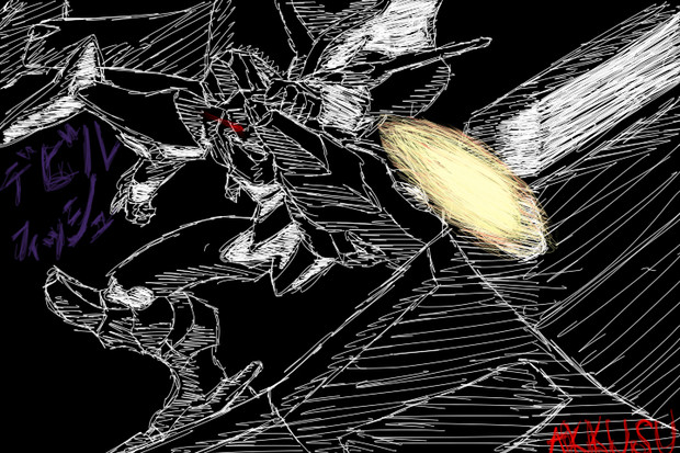 デビルフィッシュ 戦斧ａｋｋｕｓｕ さんのイラスト ニコニコ静画 イラスト
