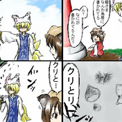 ニコニコ静画 イラスト
