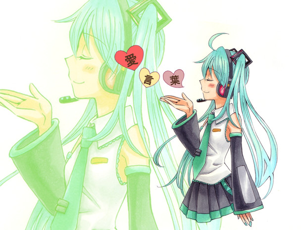 愛言葉 ラズベリー さんのイラスト ニコニコ静画 イラスト