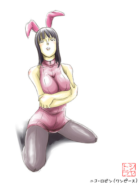 ニコ ロビン しゃとら さんのイラスト ニコニコ静画 イラスト