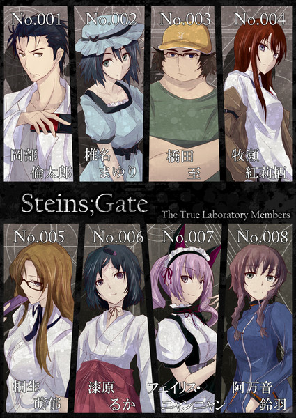 最大80％オフ！ プリズムコネクト STEINS;GATE 漆原るか 直筆サイン 