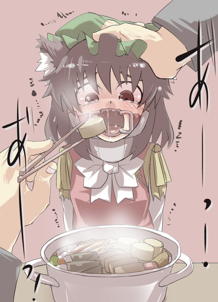 橙 ニコニコ静画 イラスト