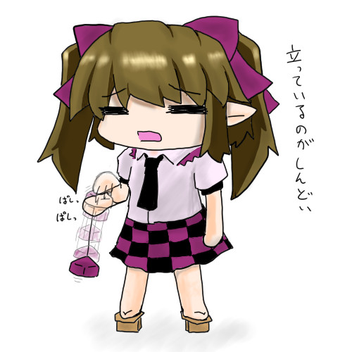 躍動感溢れる動き 目隠しだったり横路だったり さんのイラスト ニコニコ静画 イラスト