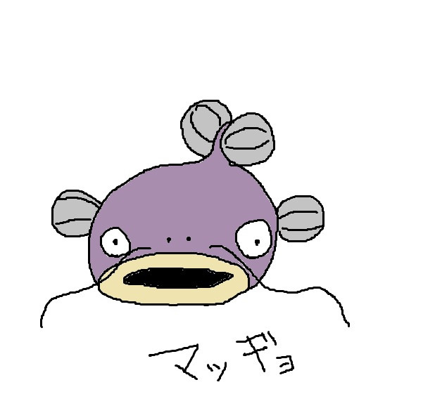 放送中に描いたうろ覚えポケモン マッギョ ニコニコ静画 イラスト