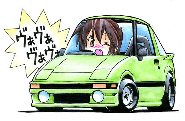 13Bペリのアイドル音