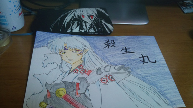 友達に描いてといわれて描いてみたｗ 殺生丸 ニコニコ静画 イラスト