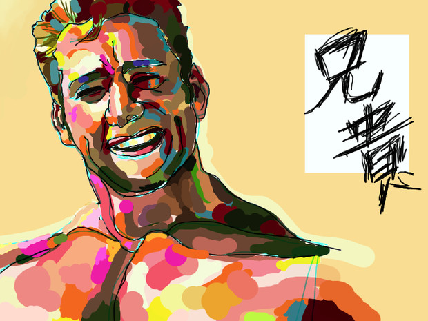 Pixia兄貴 ふれじぇ さんのイラスト ニコニコ静画 イラスト