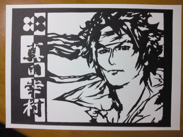 戦国ｂａｓａｒａ 真田幸村 りっひー さんのイラスト ニコニコ静画 イラスト