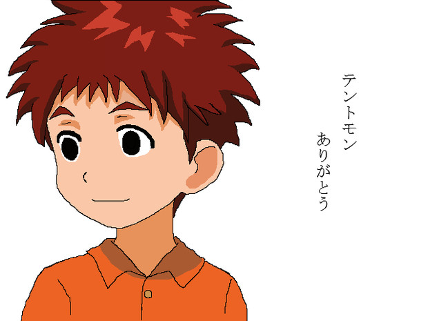 立向居くんで光子郎くん 翔月 光 さんのイラスト ニコニコ静画 イラスト