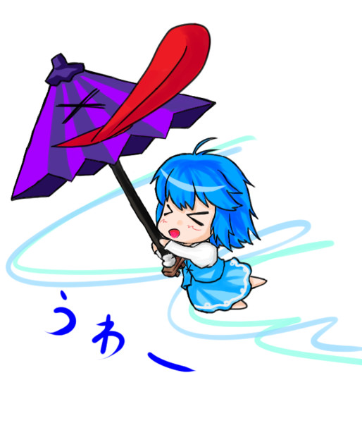 飛ばされる小傘 ぼす さんのイラスト ニコニコ静画 イラスト