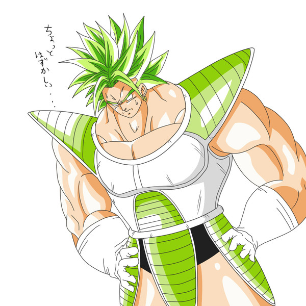 ブロリーが戦闘服を着てみたようです えびふらい さんのイラスト ニコニコ静画 イラスト