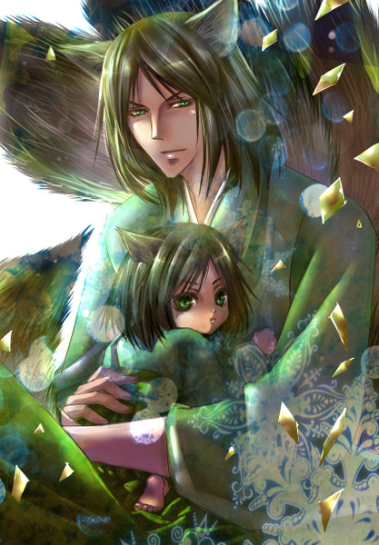 獣化basara 元就様は大きくても小さくてもふつくしい 姫たま さんのイラスト ニコニコ静画 イラスト