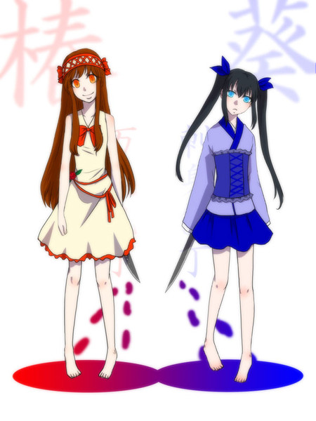 包丁さんのうわさ 白湯 さんのイラスト ニコニコ静画 イラスト