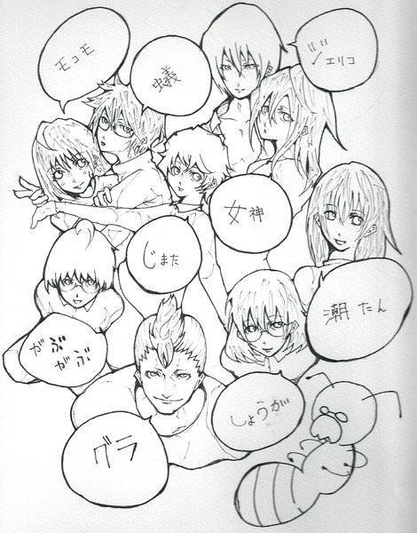 内輪ネタ ニコニコ静画 イラスト