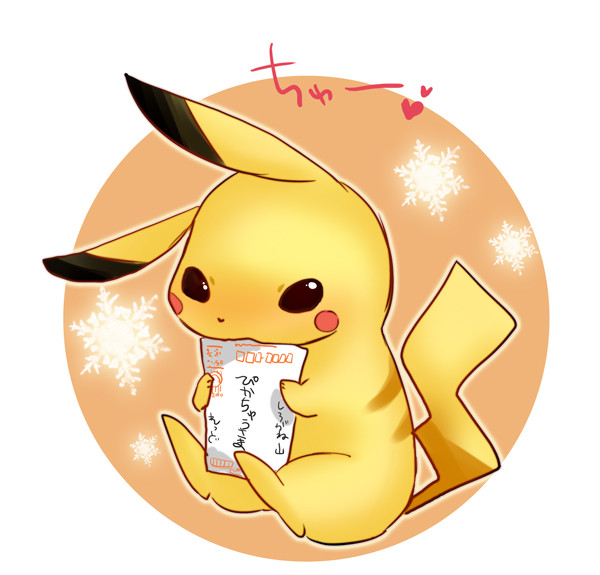 上 イラスト かわいい ピカチュウ 可愛い 画像 Kabeirasutoi57ha1ym