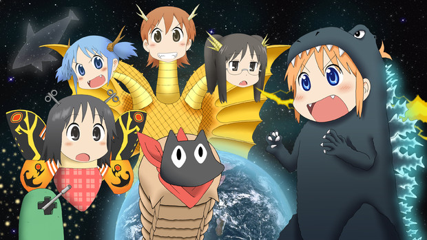 怪獣のバラード タカピー さんのイラスト ニコニコ静画 イラスト