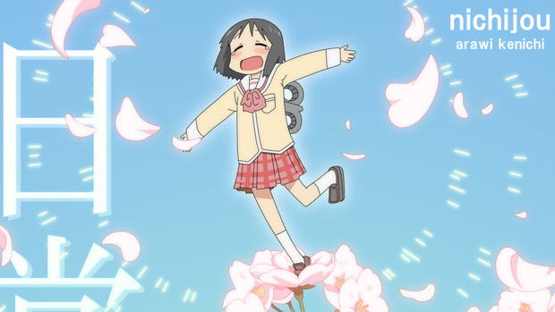 最終回でした。