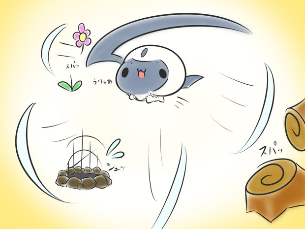 スパスパスパッ!!!