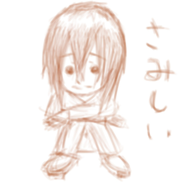さみしい 赤い さんのイラスト ニコニコ静画 イラスト