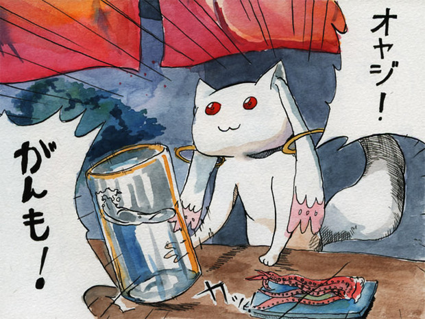 仕事終わり 七馬 さんのイラスト ニコニコ静画 イラスト