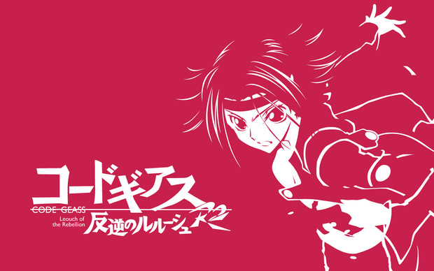 紅 月カレン ゆずみp さんのイラスト ニコニコ静画 イラスト