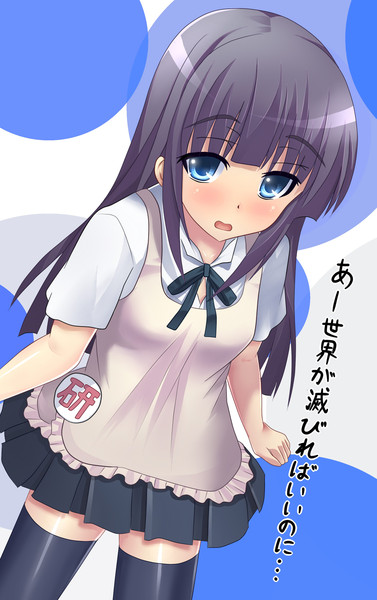 Working 山田葵 エ ゲ風 わふわふ さんのイラスト ニコニコ静画 イラスト