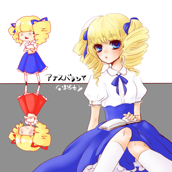 ツンたんマジ天使 まっちょめいドン さんのイラスト ニコニコ静画 イラスト