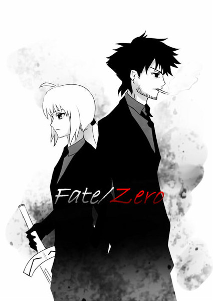 Fate Zero 白井ネコ さんのイラスト ニコニコ静画 イラスト