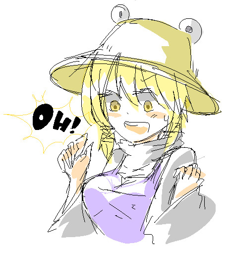 ボンッ あーさーくーらー さんのイラスト ニコニコ静画 イラスト