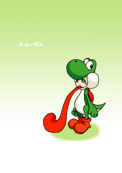 ヨッシーたん Cross さんのイラスト ニコニコ静画 イラスト