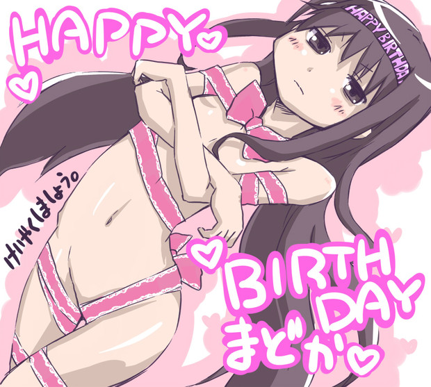 １０月３日はまどかさんの誕生日 Es さんのイラスト ニコニコ静画 イラスト