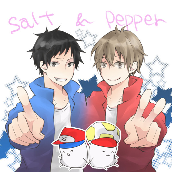 塩と胡椒 鳥遊 さんのイラスト ニコニコ静画 イラスト