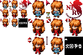 ドット絵 動くアスカマウスカーソル のりたまご 幽々子様がお好き さんのイラスト ニコニコ静画 イラスト
