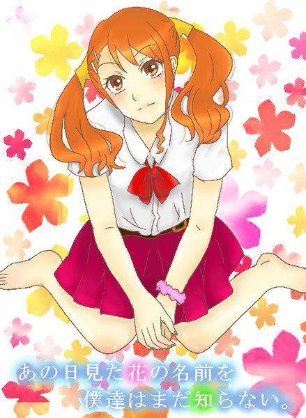 安城鳴子ちゃん えりか さんのイラスト ニコニコ静画 イラスト