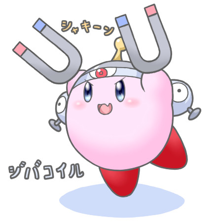 ジバコイル ニコニコ静画 イラスト