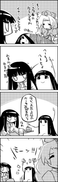 ケーキ二刀流 たにたけし さんのイラスト ニコニコ静画 イラスト