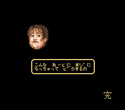 ひろきの挑戦状 Jurusalenu さんのイラスト ニコニコ静画 イラスト
