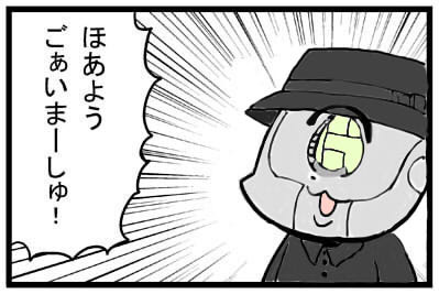 まるかたさん Jurusalenu さんのイラスト ニコニコ静画 イラスト