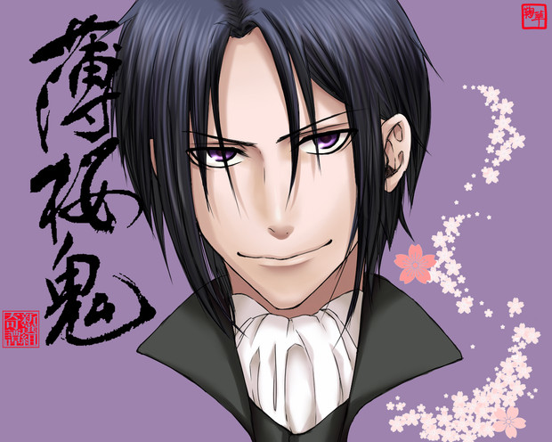 土方歳三 洋装 鞠華 さんのイラスト ニコニコ静画 イラスト
