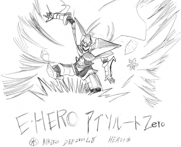 よく知らないアブソルートzero くり さんのイラスト ニコニコ静画 イラスト