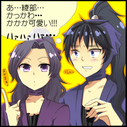 くくあや 莉子 さんのイラスト ニコニコ静画 イラスト
