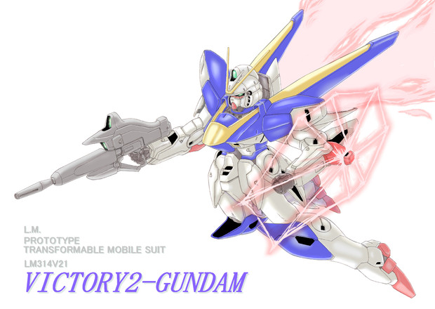 V2 ガンダム Keito さんのイラスト ニコニコ静画 イラスト