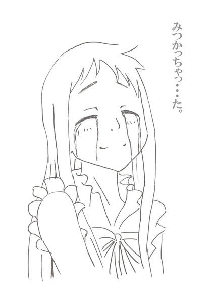 めんま みいつけた Cross さんのイラスト ニコニコ静画 イラスト