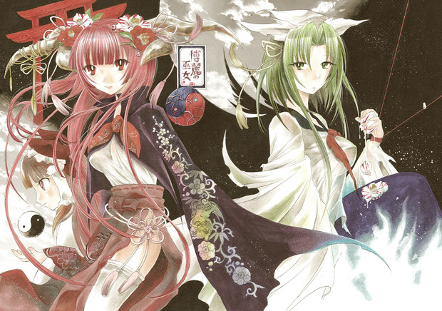 東方旧作 好きなキャラ 栗名月 さんのイラスト ニコニコ静画 イラスト