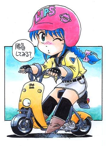 小さな翼はびくともしない Napfish さんのイラスト ニコニコ静画 イラスト
