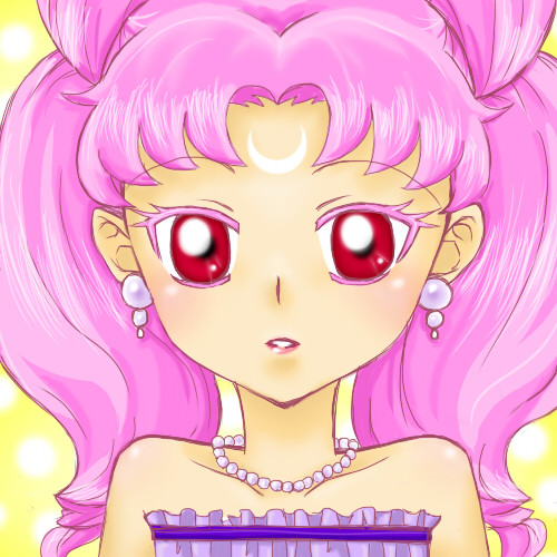 プリンセス レディ セレニティ 藤影依音 さんのイラスト ニコニコ静画 イラスト