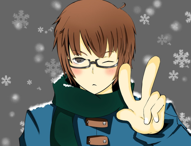 マフラー メガネ男子 Sz さんのイラスト ニコニコ静画 イラスト